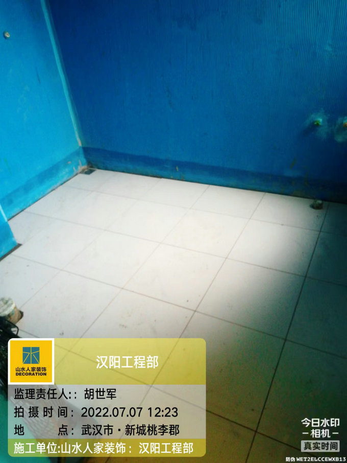 新城桃李郡泥木工程現(xiàn)場驗收