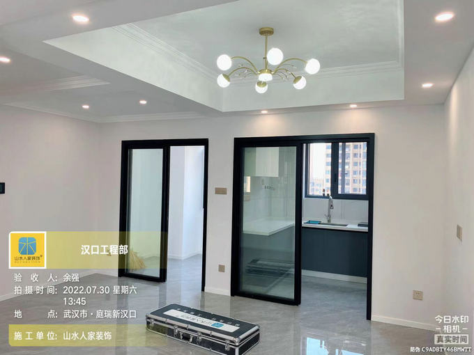 裝修時間規(guī)定幾點(diǎn)到幾點(diǎn)