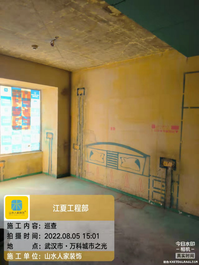 鉑公館裝修工地泥木工程驗(yàn)收