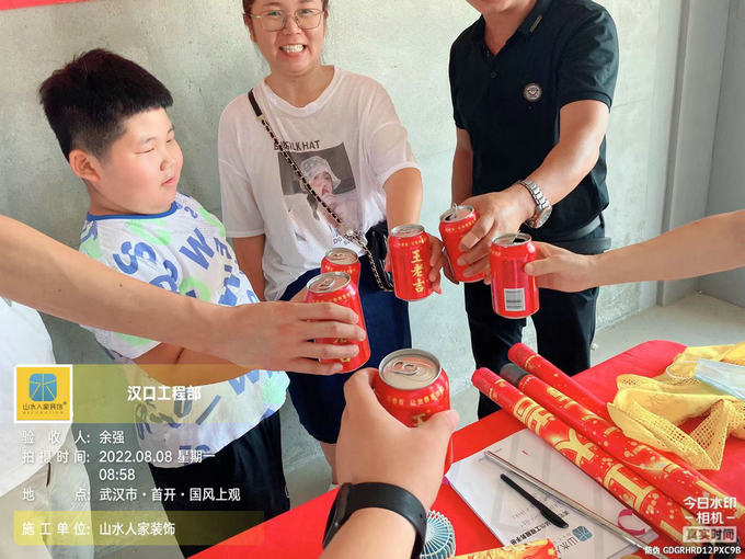 恭賀國風上觀業(yè)主徐女士裝修開工大吉