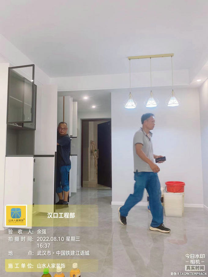 江語城6棟裝修工地竣工驗(yàn)收