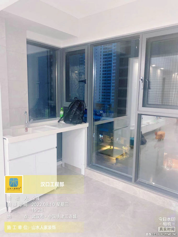 江語城6棟裝修工地竣工驗(yàn)收