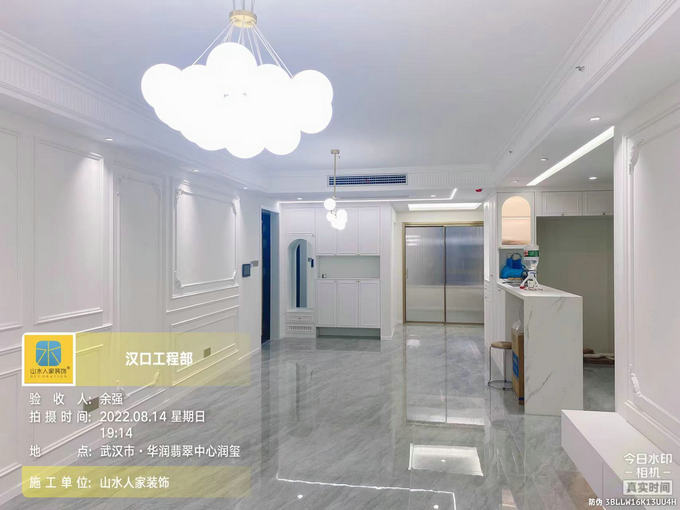 華潤翡翠中心潤璽裝修工地竣工驗(yàn)收