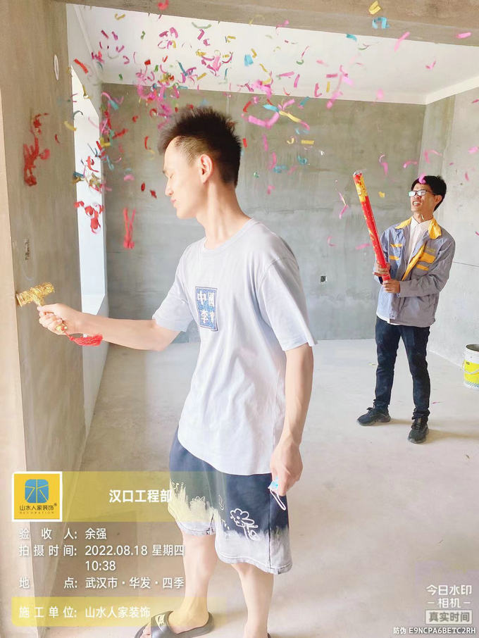 恭賀華發(fā)四季業(yè)主魯先生裝修開(kāi)工大吉