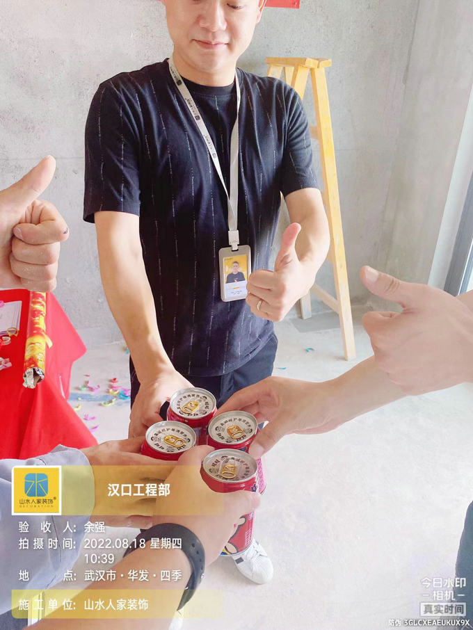 恭賀華發(fā)四季業(yè)主魯先生裝修開(kāi)工大吉