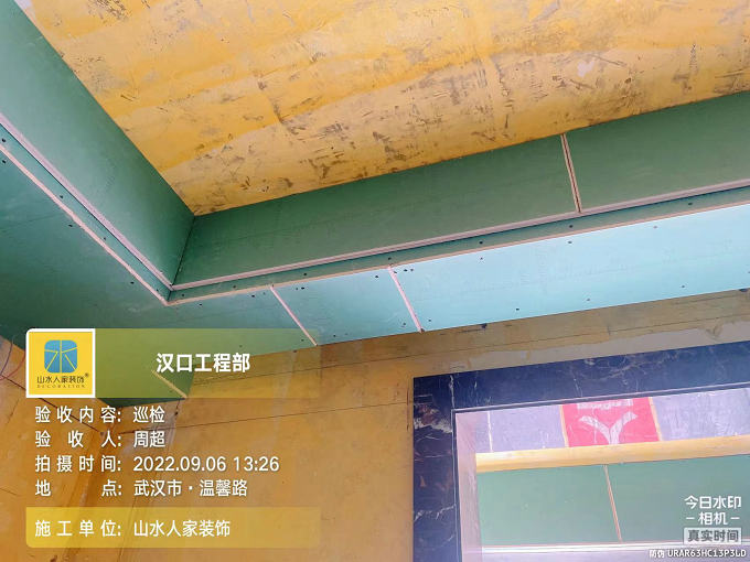 百步華庭3棟泥木工程驗(yàn)收