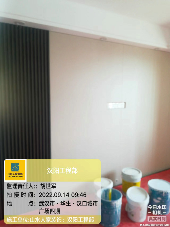 華生漢口城市廣場(chǎng)竣工驗(yàn)收