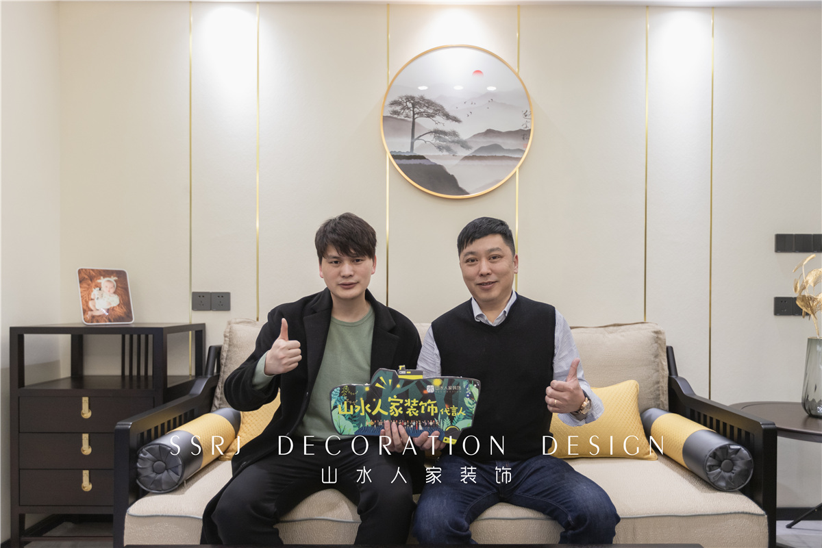 龍湖春江酈城現(xiàn)代中式風格裝修效果圖