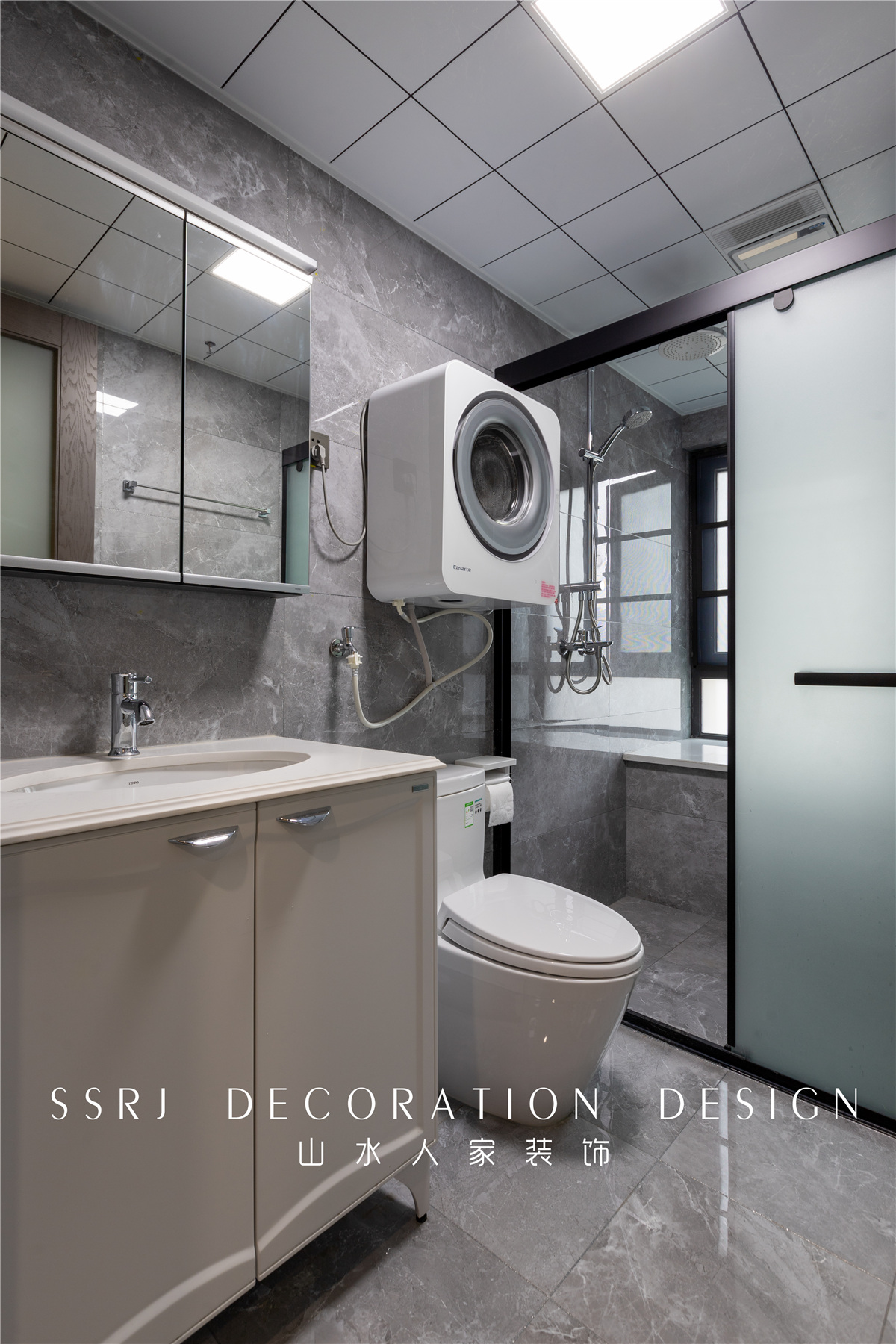 龍湖春江酈城現(xiàn)代中式風格裝修效果圖