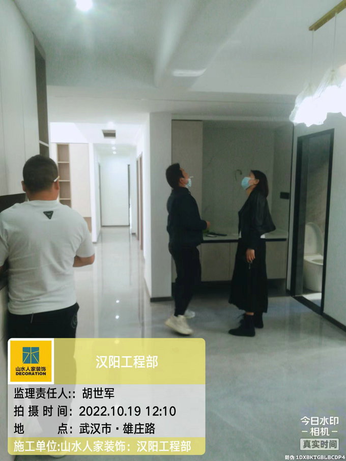 漢陽店領(lǐng)導(dǎo)下工地檢查