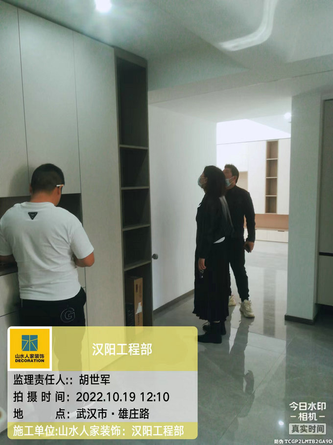 漢陽店領(lǐng)導(dǎo)下工地檢查