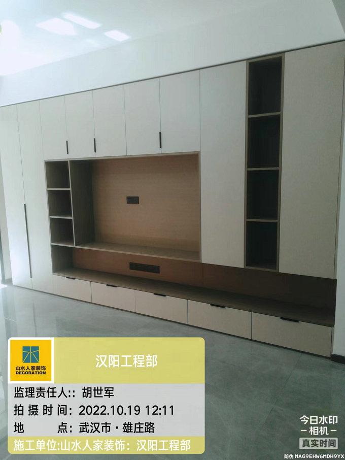 漢陽店領(lǐng)導(dǎo)下工地檢查