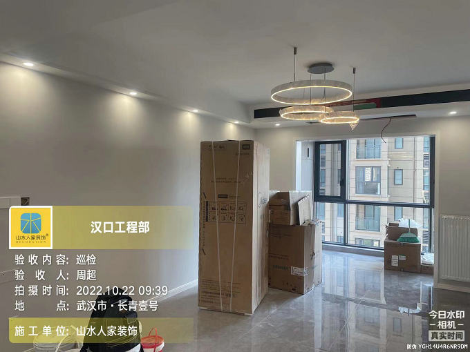 長(zhǎng)青一號(hào)竣工驗(yàn)收結(jié)算