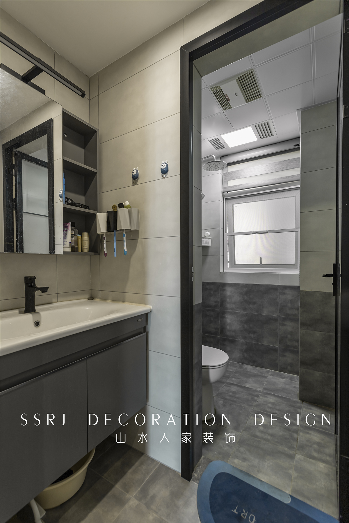 愛家名校華城簡約風格裝修效果圖