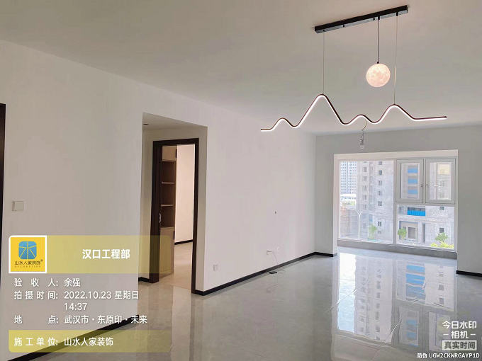 東原印未來(lái)8棟竣工驗(yàn)收