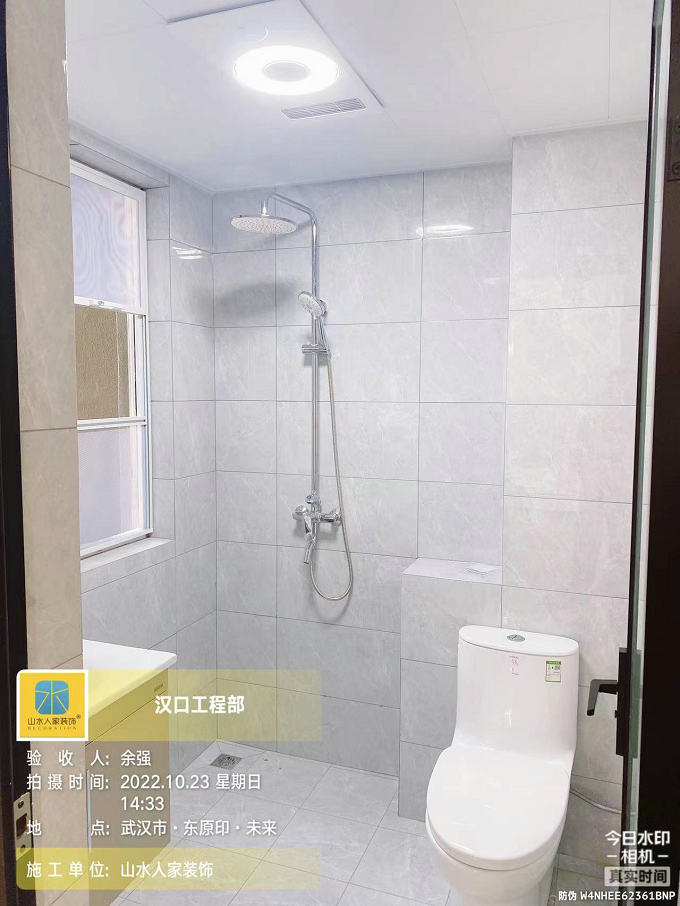 東原印未來(lái)8棟竣工驗(yàn)收