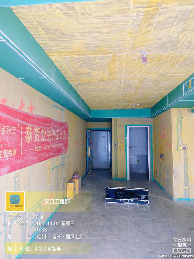 國風(fēng)上觀小區(qū)三期泥木驗收