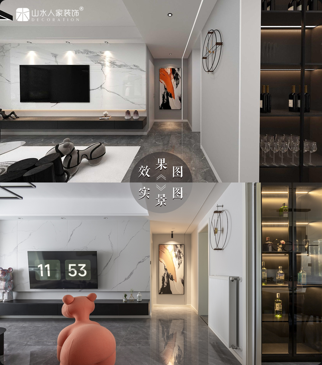 富強(qiáng)天惠園現(xiàn)代簡(jiǎn)約風(fēng)格實(shí)景裝修效果圖