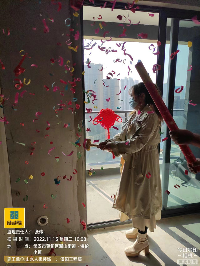 恭賀春臺(tái)里小區(qū)業(yè)主裝修開工大吉