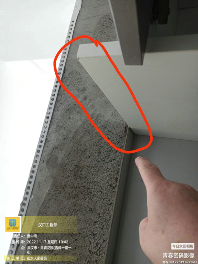 城投大橋龍城7棟櫥柜安裝驗(yàn)收