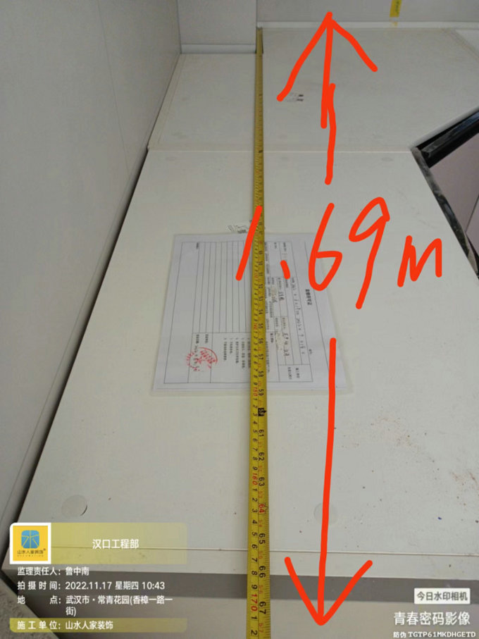 城投大橋龍城7棟櫥柜安裝驗(yàn)收