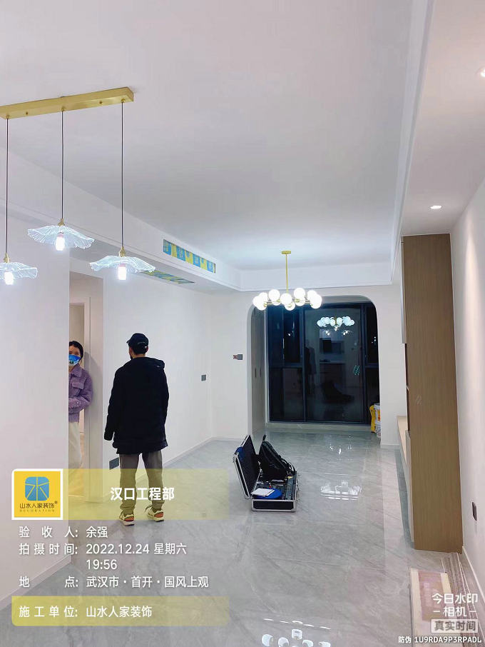 國風(fēng)上觀4棟竣工驗收