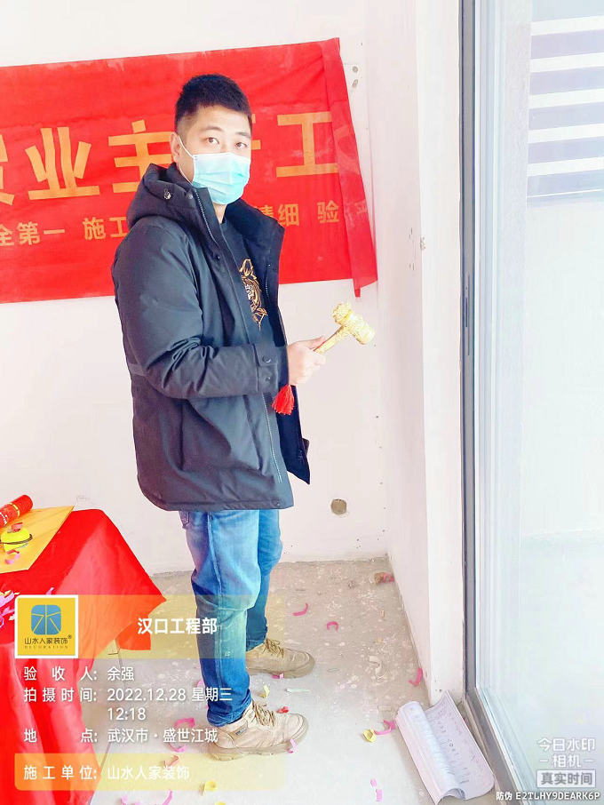 恭賀盛世江城4棟張先生裝修開(kāi)工大吉