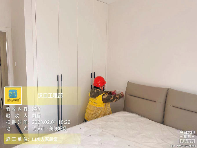 美聯(lián)城觀3棟復工前閉環(huán)檢查