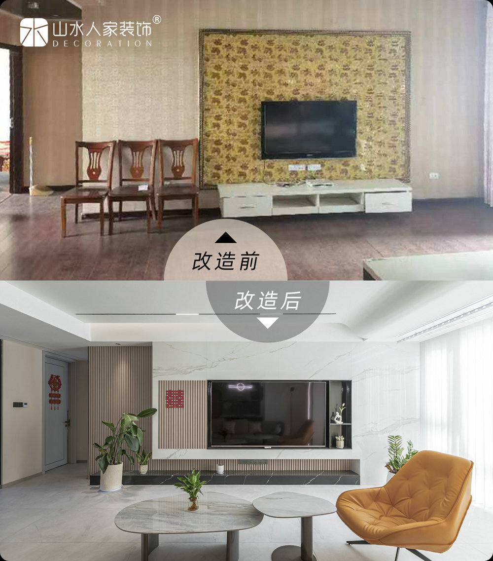 頂琇晶城簡(jiǎn)約奶油風(fēng)格裝修效果圖 頂琇晶城簡(jiǎn)約奶油風(fēng)格裝修效果圖