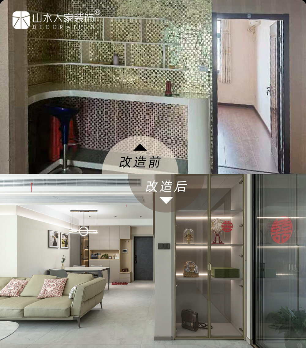 頂琇晶城簡(jiǎn)約奶油風(fēng)格裝修效果圖 頂琇晶城簡(jiǎn)約奶油風(fēng)格裝修效果圖