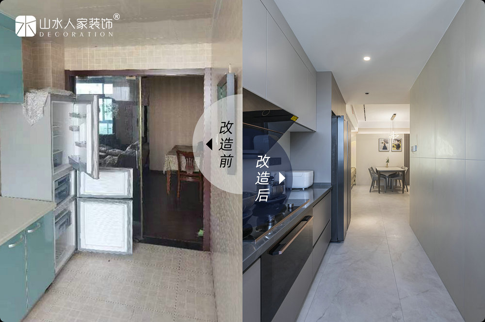 頂琇晶城簡(jiǎn)約奶油風(fēng)格裝修效果圖 頂琇晶城簡(jiǎn)約奶油風(fēng)格裝修效果圖