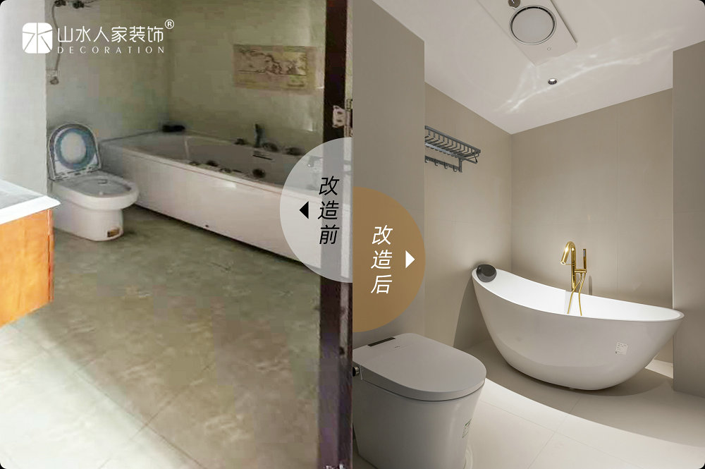 頂琇晶城簡(jiǎn)約奶油風(fēng)格裝修效果圖 頂琇晶城簡(jiǎn)約奶油風(fēng)格裝修效果圖