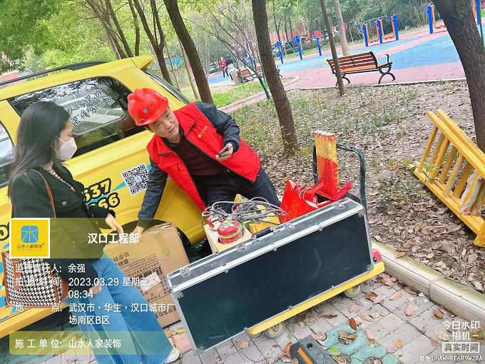 恭賀華生城市廣場(chǎng)南區(qū)業(yè)主裝修開(kāi)工大吉