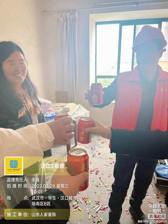 恭賀華生城市廣場(chǎng)南區(qū)業(yè)主裝修開(kāi)工大吉