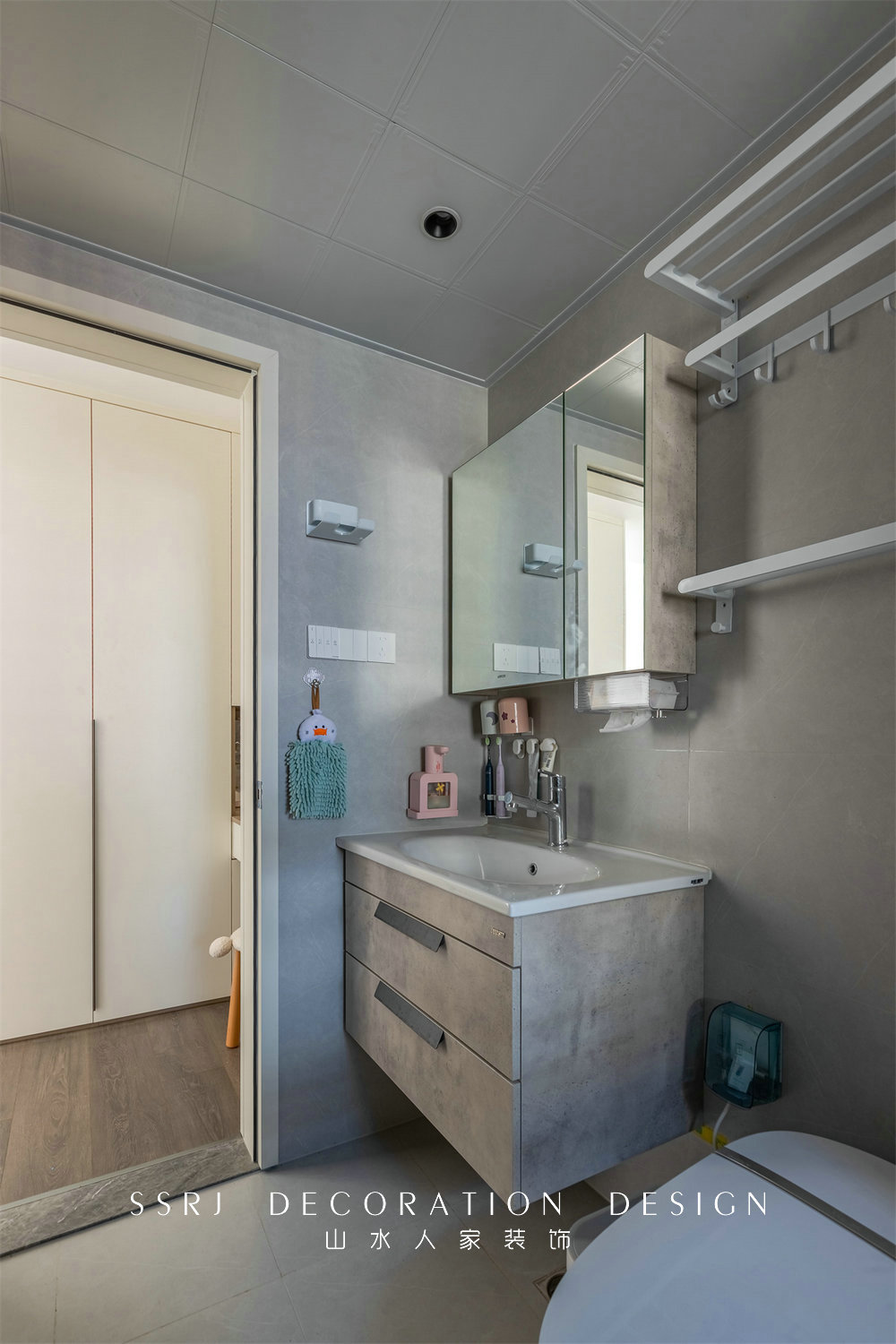 中建鉑公館110平簡約風格裝修效果圖