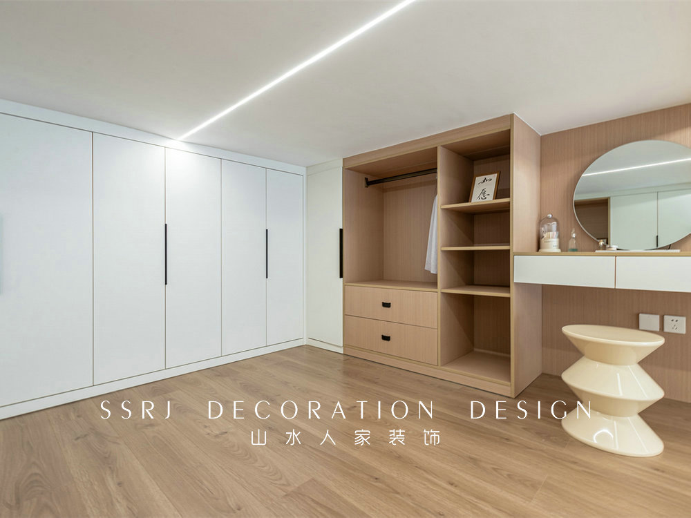 龍湖紫都城46平奶油風格loft裝修效果圖