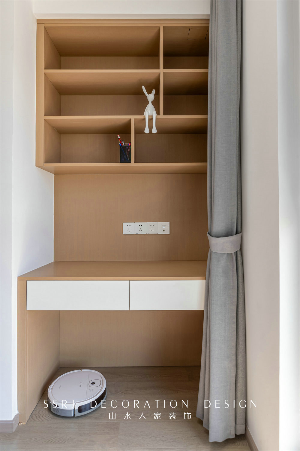 融創(chuàng)望江府113平現(xiàn)代簡約風格裝修效果圖