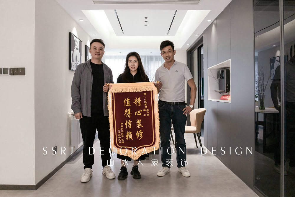 聯(lián)通佳苑170平現(xiàn)代風格裝修效果圖