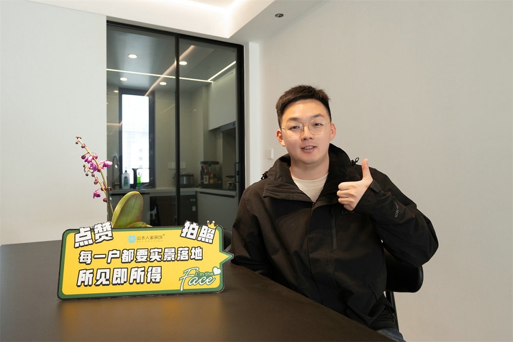 后湖里現(xiàn)代簡(jiǎn)約風(fēng)格裝修效果圖