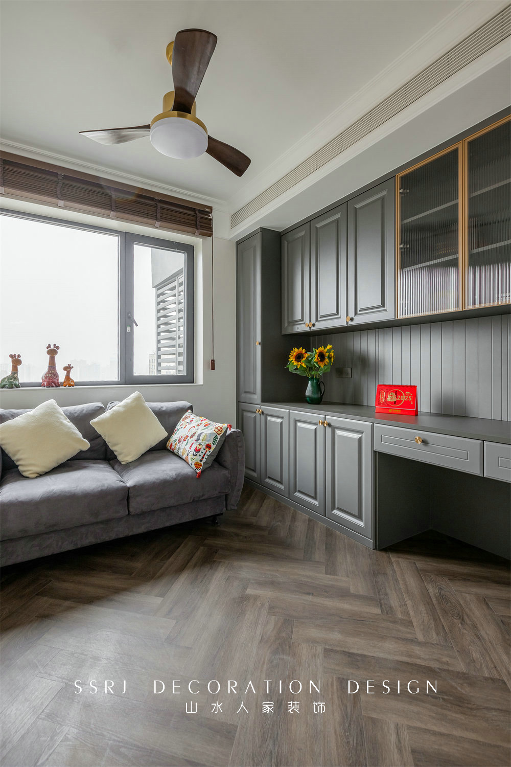 漢口印143平現(xiàn)代美式風(fēng)格裝修效果圖