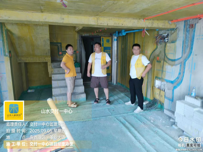 武漢青創(chuàng)城小區(qū)工地巡檢2025.09.05