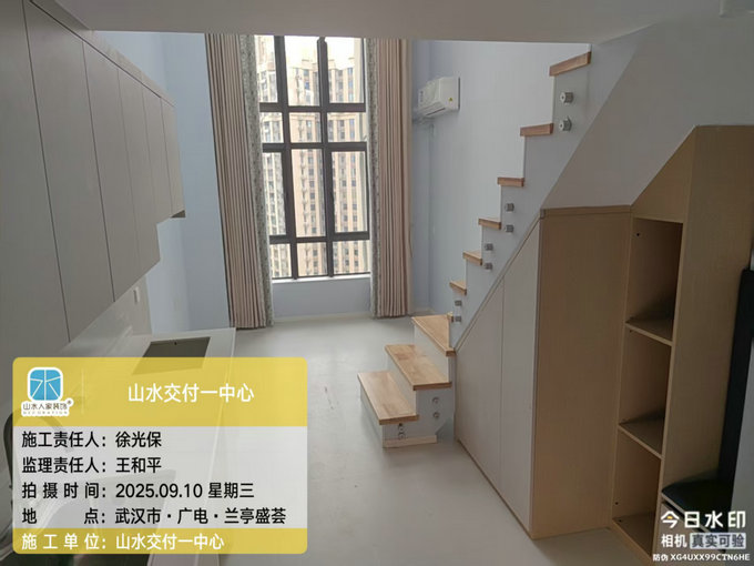 廣電蘭亭盛薈小區(qū)工地巡檢2025.09.10