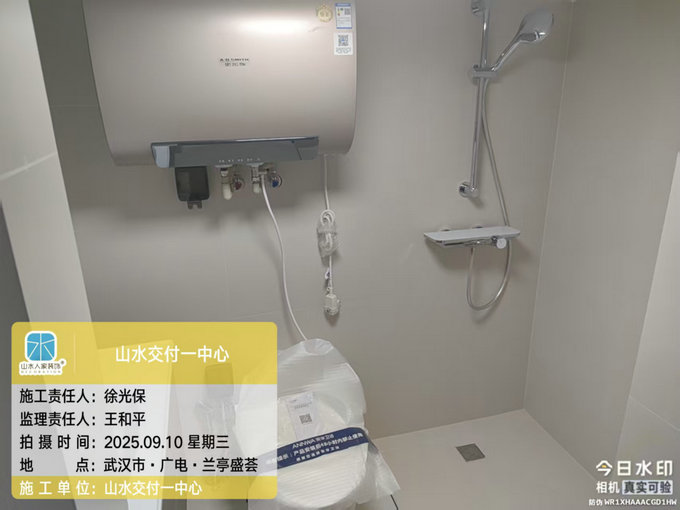 廣電蘭亭盛薈小區(qū)工地巡檢