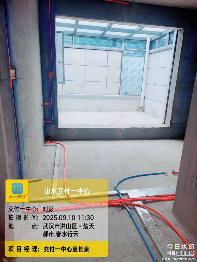 楚天都市春水行云小區(qū)工地巡檢2025.09.10