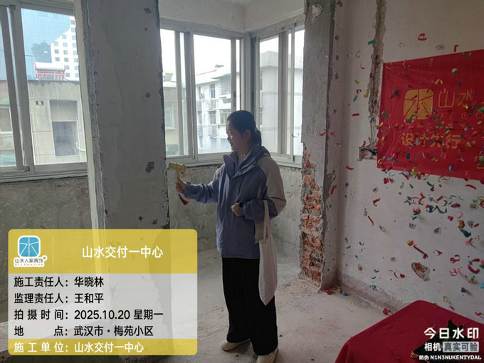 梅苑小區(qū)開工儀式