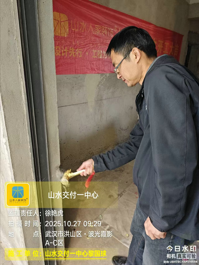 波光霞影小區(qū)開(kāi)工儀式2025.10.27