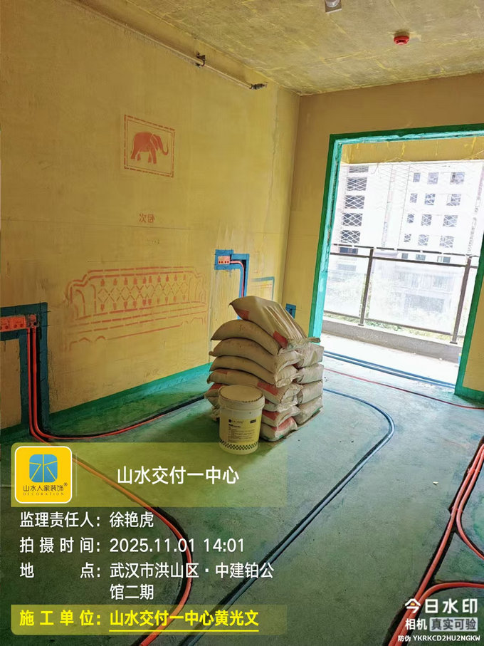 中建鉑公館二期工地巡檢