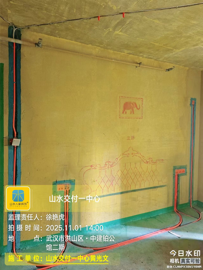 中建鉑公館二期工地巡檢