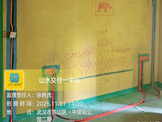 中建鉑公館二期工地巡檢2025.11.1