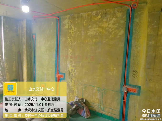 航空路一號工地巡檢2025.11.1